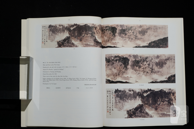 佳士得1989-1991（共12本） - 图15